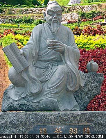 茶艺文化景观,雕塑