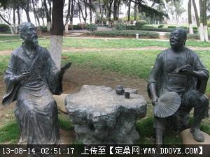 茶艺文化景观,雕塑