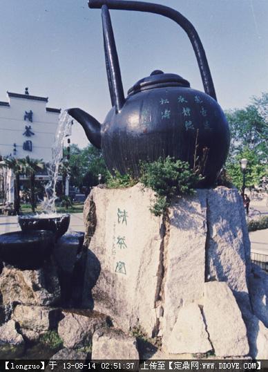 茶艺文化景观,雕塑的图片浏览,园林节点照片,雕塑小品