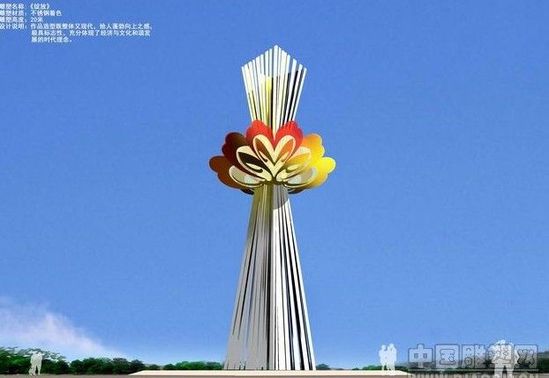 牡丹江:新建牡丹广场雕塑盗用雕塑家设计方案