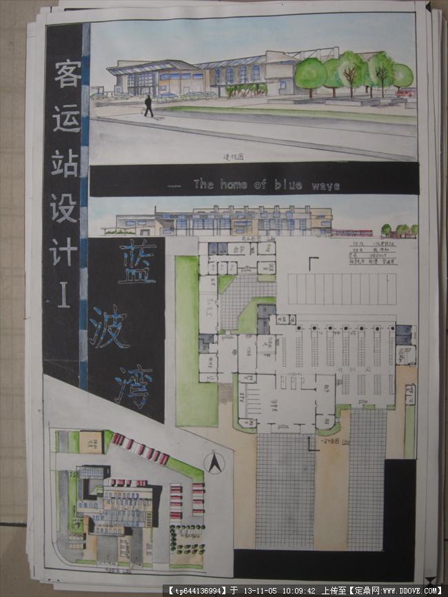 客运站设计方案图的下载地址,建筑方案图纸,交通码头