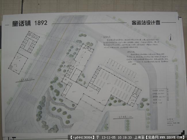 客运站设计方案图的下载地址,建筑方案图纸,交通码头