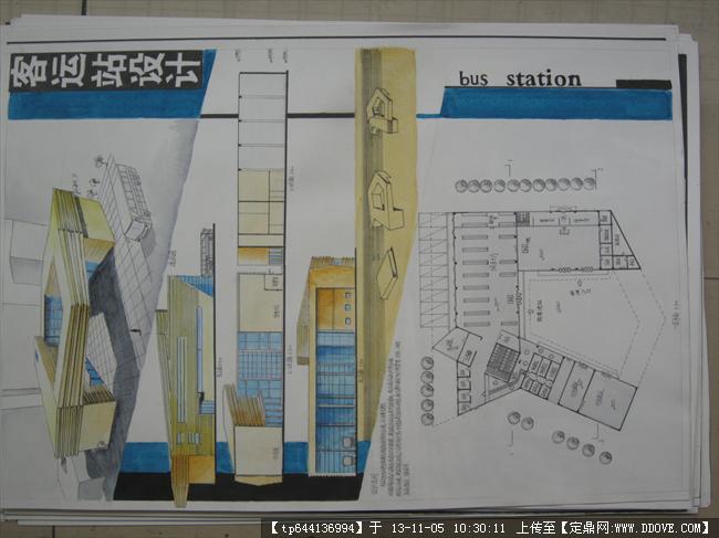 客运站设计图片展示