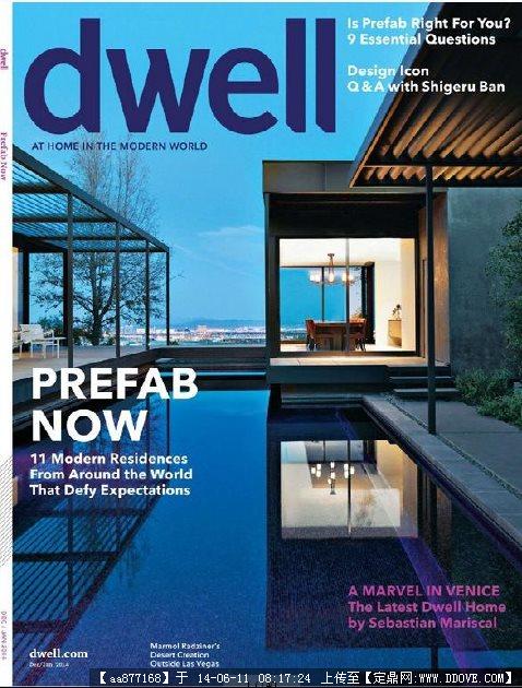 美国时尚系列杂志dwell-2013年合集(全11本)