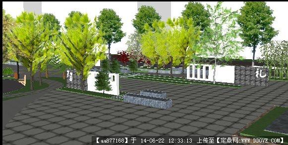课程作业--中式广场方案SU精致设计模型
