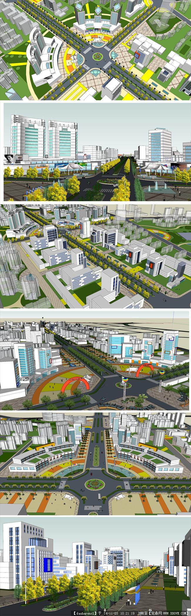 城市设计,概念规划精品大场景sketchup模型