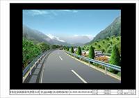 高速公路景观设计资料