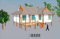 拉祜族民居设计