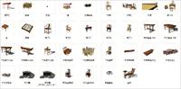 中式家具SU(草图大师)精品组件集合模型