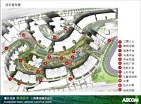 重庆某居住区三期景观设计