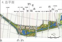 某东城区控制性详细规划第二次汇报2013