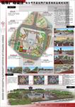 丰县刘邦广场景观改造规划设计毕业设计方案展示