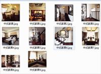 中式家居室内设计案例